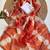 Orange silk blend printed saree with tie dye