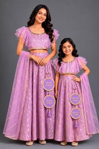 Lavender Embroidered Cotton Silk Lehenga Set