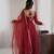 Red embroidered neckline anarkali suit with organza lace dupatta set