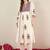 Women Ethnic Motifs Embroidered Kurta with Trousers & Dupatta