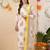 Ethnic Motifs Printed Sequinned Pure Cotton Kurta With Trousers & Dupatta