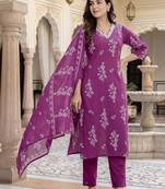 Women Floral Printed Regular Sequinned Pure Cotton Kurta with Trousers & With Dupatta