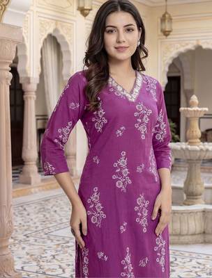 Women Floral Printed Regular Sequinned Pure Cotton Kurta with Trousers & With Dupatta 2