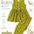 Olive floral co-ord set