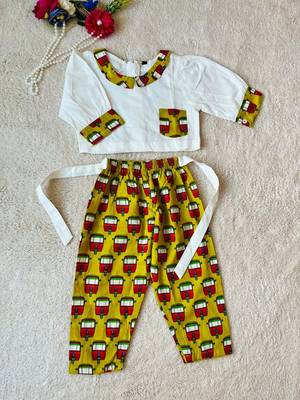 Mustard co-ord set 5