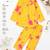 Yellow pink co-ord set