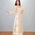 White & Gold Embroidered Moroccan Kaftan Dress