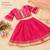 Pink block print lehenga