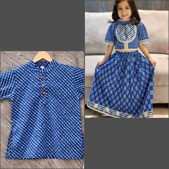 Blue block print lehenga 5