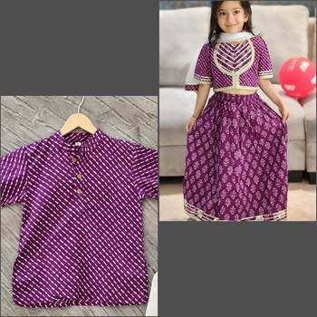 Purple block print lehenga 5