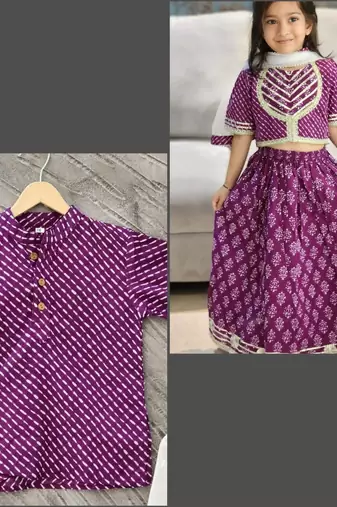 Purple block print lehenga