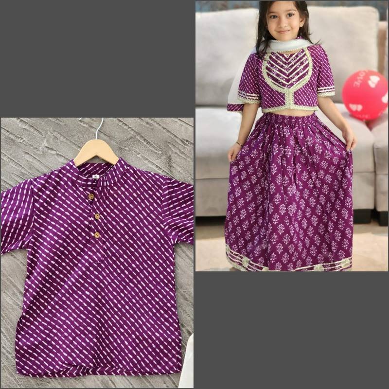 Purple block print lehenga