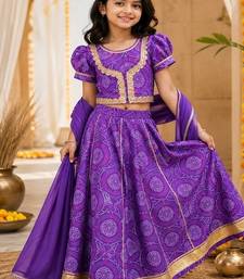 Purple lehenga choli set