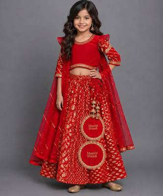 Vibrant red embroidered chanderi lehenga set 1