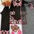 Black rayon readymade suit with embroidery & lace border work
