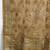 Women Ethnic Motifs Woven Design Kurta with Trousers & With Dupatta