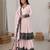 Designer anarkali suit dupatta for women