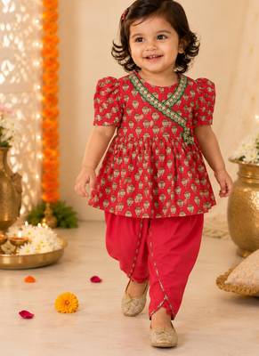 Red lotus angrakha set 1