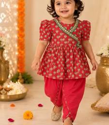 Red lotus angrakha set