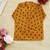 Mustard kurta dhoti set with jacket