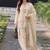 Women Ethnic Motifs Embroidered Regular Mirror Work Pure Silk Kurta with Patiala & With Dupatta