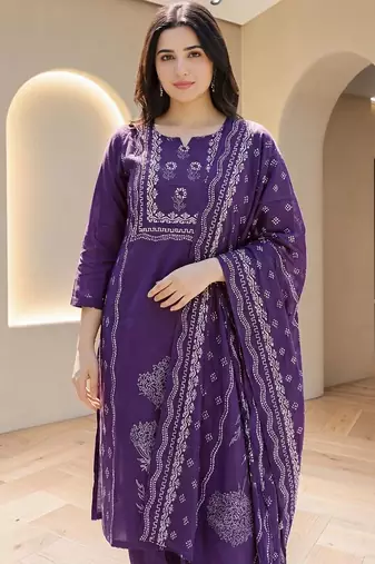Women Ethnic Motifs Printed Regular Pure Cotton Kurta with Trousers & With Dupatta