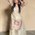 Women Ethnic Motifs Embroidered Regular Thread Work Kurta with Sharara & With Dupatta