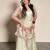 Women Ethnic Motifs Embroidered Regular Thread Work Kurta with Sharara & With Dupatta