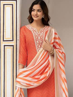 Women Ethnic Motifs Embroidered Regular Thread Work Pure Cotton Kurta with Trousers & With Dupatta 2