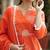 Women Ethnic Motifs Embroidered Regular Thread Work Pure Cotton Kurta with Trousers & With Dupatta