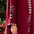 Women Ethnic Motifs Embroidered Regular Thread Work Chanderi Silk Kurta with Trousers & With Dupatta