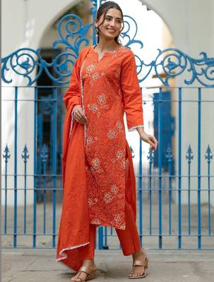 Women Ethnic Motifs Embroidered Regular Pure Cotton Kurta with Trousers & With Dupatta 1