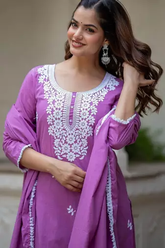 Women Ethnic Motifs Embroidered Regular Chikankari Pure Cotton Kurta with Trousers & With Dupatta