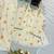 Off white crepe kurta set with farshi pant & nazmin dupatta
