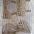 Cream Color  Beautiful sequins and Beads Embroidery Work with fancy latkan Net Saree