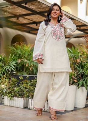Women off white & pink floral embroidered farshi salwar suit set 1