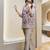 Women Paisley Printed Regular Kurti with Trousers