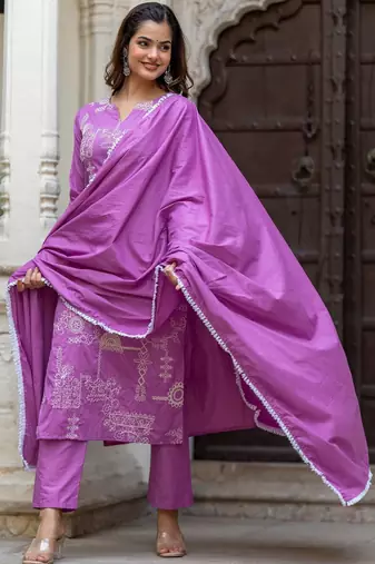 Women Ethnic Motifs Embroidered Regular Pure Cotton Kurta with Trousers & With Dupatta