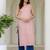 Women Striped Jacquard Kurta