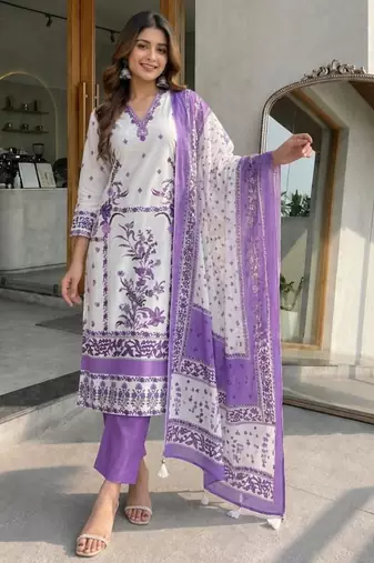 Cream silk blend printed kurta set