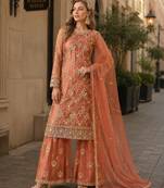 Brown embroidered net semi stitched salwar suit