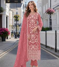 Peach embroidered soft organza semi stitched salwar suit