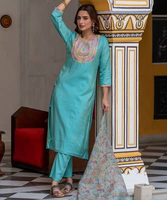 Women Ethnic Motifs Embroidered Regular Kurta with Trousers & With Dupatta 1