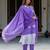 Women Dyed Regular Pure Silk Kurta with Trousers & With Dupatta