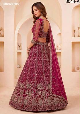 Rani Pink Net Embroidered Bridal Reception Lehenga Choli Set 3