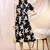 Black rayon fit &flared floral printed casual kurta for women