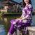 Women Floral Printed Regular Pure Cotton Kurta with Trousers