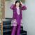 Women's Gorgeous Embroidery Work Chinon Silk Fabric Straight Kurta Pant with Koti Set