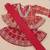Red patola sharara set