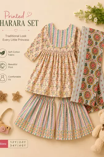 Beige block print anarkali set